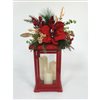 Holiday Living Christmas Red Lantern with 3 LED Candles 23.75-in