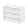 ClosetMaid White Laminate Storage Cubes