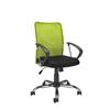CorLiving 20.00-in x 19.00-in Contoured Lime Green Mesh Back Office Chair