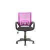 CorLiving 18.50-in x 18.25-in Contoured Pink Mesh Back Office Chair