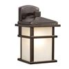 Galaxy 10.5-in Bronze Frosted Glass 1-Light Outdoor Wall Lantern