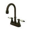 Elements of Design Satin Nickel Without Pop-Up Rod Bar Faucet