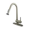 Elements of  Design Concord 16.75-in Satin Nickel Single Lever Pull Out Spray Faucet