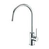 WS Bath Collections 14.30 -in Stainless Steel Light Sink Mixer Single Handle Kitchen Faucet