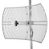 Turmode Gray Parabolic WiFi Antenna 2.4GHz