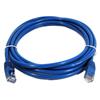 Digiwave 15-in Male to Male Network Cable