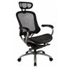 TygerClaw 19.29-in x 20-in Black Mesh Office Chair