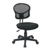 OSP Designs Mesh Office Chair - Adjustable Height - Black