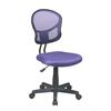 OSP Designs Mesh Office Chair - Adjustable Height - Purple