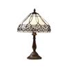 Warehouse of Tiffany Style Table Lamp