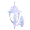Acclaim Lighting Suffolk 18.25-in Textured White Outdoor Wall Lantern