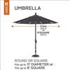 Classic Accessories 55-224-012401-EC Hickory Patio Umbrella