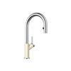 Blanco Urbena Pull-Down Kitchen Faucet - Chrome/Biscuit