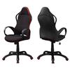 Monarch Contemporary Office Chair - Black