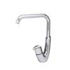 Westmount Consuela Kitchen Faucet Single Lever - Polished Chrome - 12-in