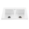 Reliance Endurance Double Sink - 22.25-in x 8-in - 1 Hole - White
