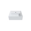 Cheviot Bold Vessel Bathroom Sink - Fire Clay - 16.42-in x 17.87-in - White