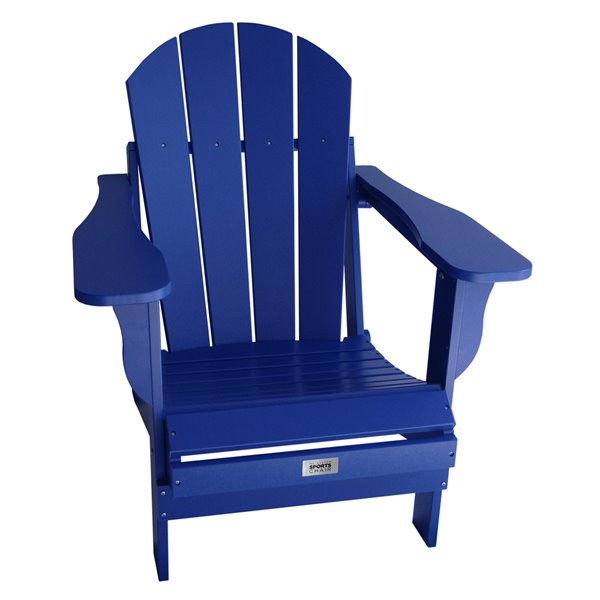 My Custom Sports Chair Folding, Blue Resin Adirondack Chairs Canada