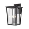 Z-Lite Seoul 2-Light Outdoor Wall Sconce in Oil Rubbed Bronze