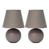Simple Designs Mini Ceramic Globe Table Lamp Grey - Set of 2