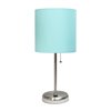 LimeLights Stick Lamp with USB charging port and Fabric Shade - Brushed Steel and Aqua - 19.5-in