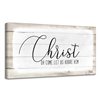 Ready2HangArt 'Christ' Holiday Canvas Wall Art - 8-in x 16-in