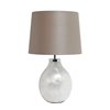 Simple Designs Table Lamp with Fabric Shade - 18-in - Pearl