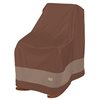 Duck Covers Ultimate Rocking Chair Cover - Polyester - 42.5-in - Mocha Cappuccino