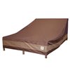 Duck Covers Ultimate Patio Chaise Lounge Cover - Double Wide - Polyester - 57-in - Mocha Cappuccino