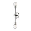 Z-Lite Neutra 6-in W 2-Light Matte Black and Polished Nickel Modern/Contemporary Wall Sconce