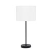 Simple Designs 22.4-in Black Stick Lamp with White Fabric Shade
