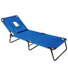 CASA Inc. 1 Black Metal Stationary Chaise Lounge Chair With Blue Cushioned Seat