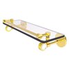 Allied Brass Clearview 16-in Wall Mount Gallery Rail Glass Shelf with Grooved Accents - Polished Brass