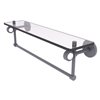 Allied Brass Clearview 22-in Glass Wall Mount Shelf with Towel Bar - Matte Gray