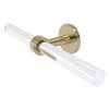 Allied Brass Clearview 13-in Unlacquered Brass Wall Mount Double Towel Bar