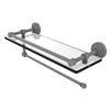Allied Brass Waverly Place Matte Gray 16-in Gallery Glass Shelf with Paper Towel Holder