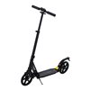 Soozier Aluminum Foldable Height Adjustable Black Scooter