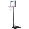 Soozier Outdoor 23.2-in Portable and Adjustable Basketball Hoop