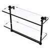 Allied Brass Prestige Regal Matte Black 16-in Two Tiered Glass Shelf with Integrated Towel Bar