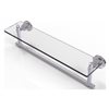 Allied Brass Washington Square Satin Chrome 22-in Glass Vanity Shelf with Integrated Towel Bar