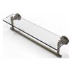 Allied Brass Washington Square Antique Brass 22-in Glass Vanity Shelf with Integrated Towel Bar