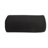 Mind Reader Modern Black Rectangle Multi-Purpose Cushion Foam Footrest