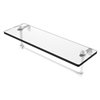 Allied Brass Matte White Wall mount 16-in Glass Vanity Shelf with Integrated Towel Bar