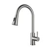 CASAINC 1-Handle Brushed Nickel Deck Mount Pull-Down Handle/Lever Kitchen Faucet