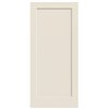 36-in x 80-in Primed 1-Panel Smooth Interior Slab Door