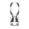 Dyson 22.8-in Cool Mist Humidifier